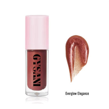 "Everglow Elegance" Ultra-Shine Lip Gloss